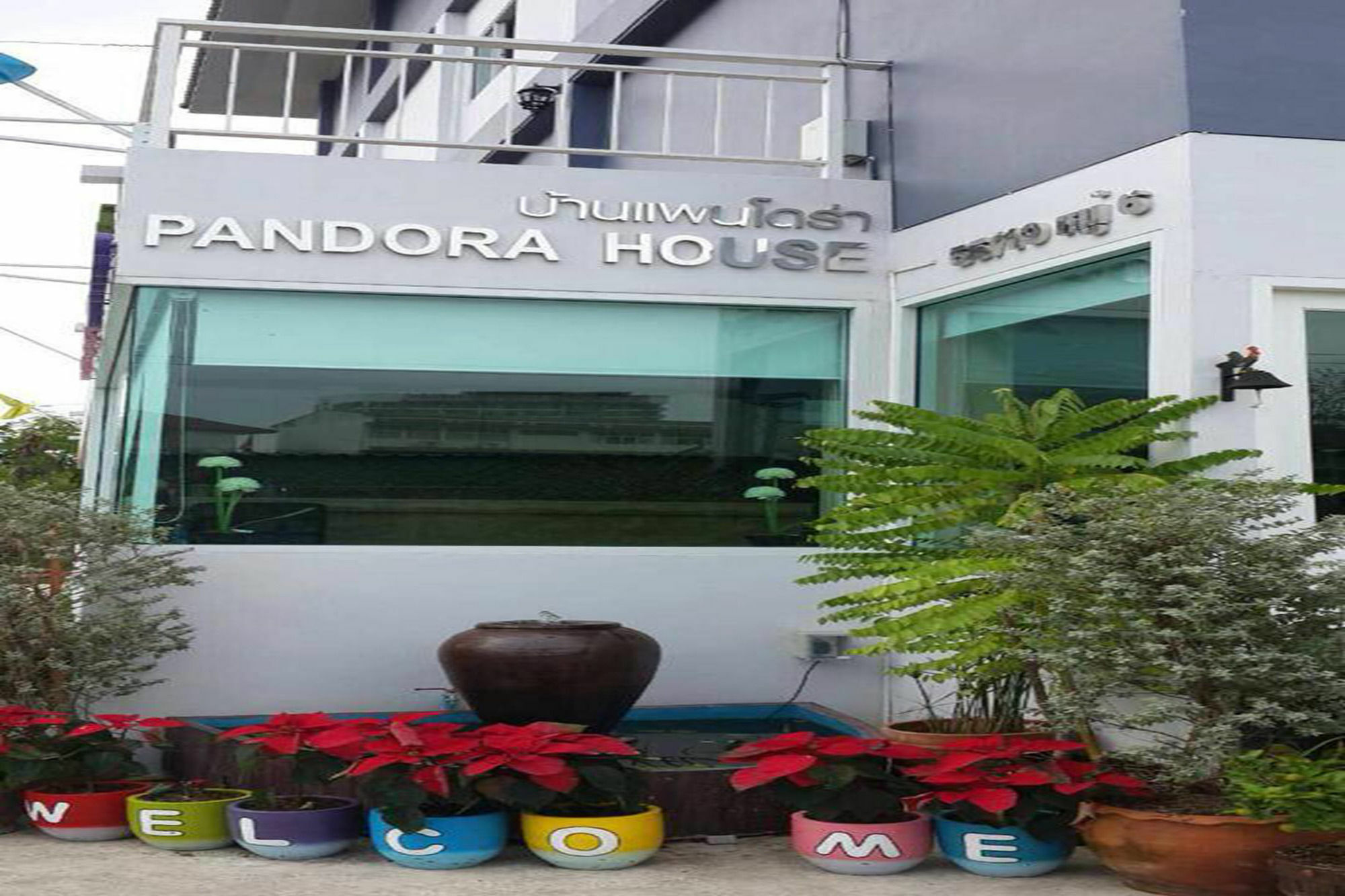 Oyo 75389 Pandora House Hotel Патая Екстериор снимка